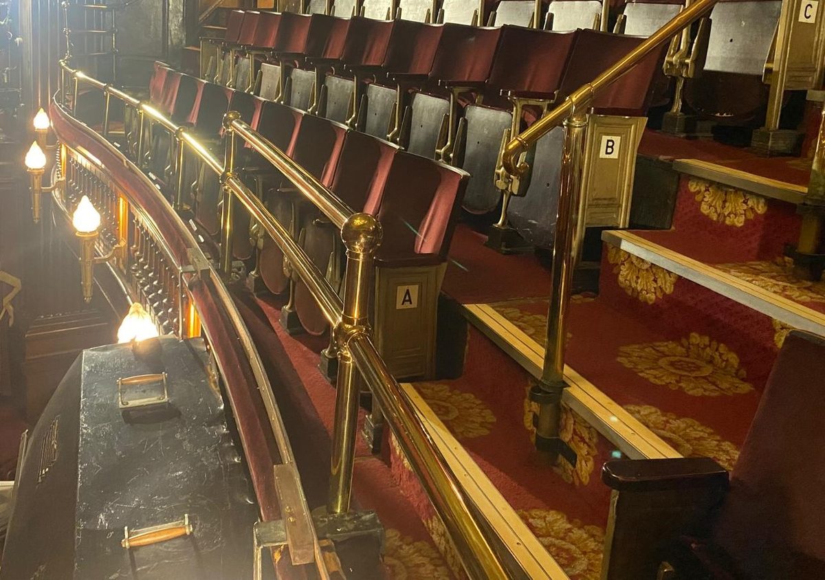 New Brass Handrails, St. Martin's Theatre, London